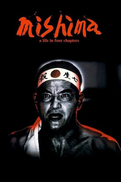 Mishima: Una vita in quattro capitoli (1985)