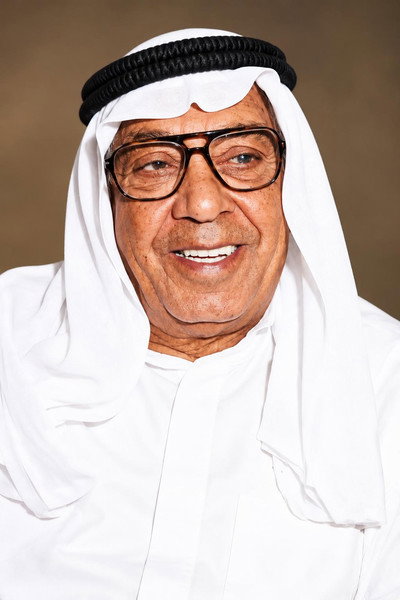 Abdelaziz Al-Nemash