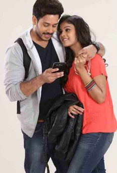 Poster do Filme Aata Naade Veta Naade