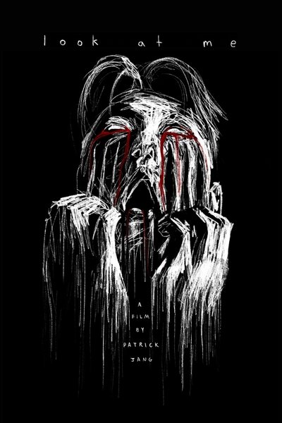 Poster do Filme look at me