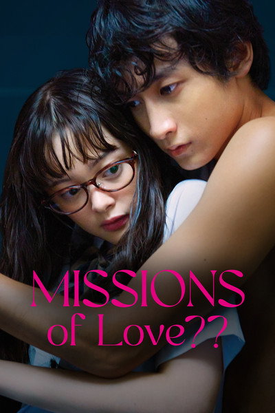 Missions of Love