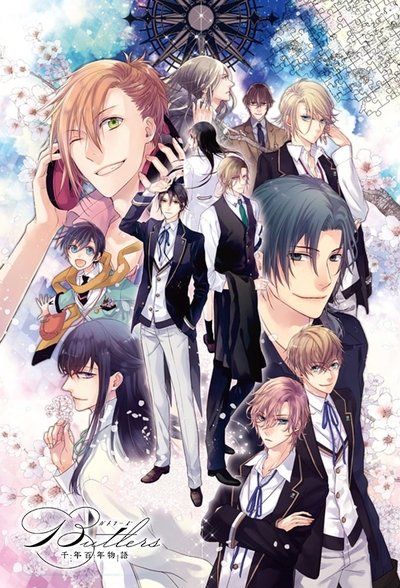 tv poster