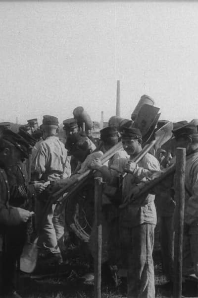 Engineer Corps Preparing for Explosions