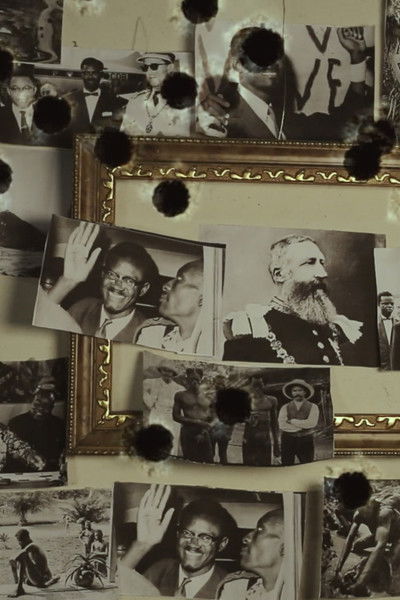 Poster do Filme E'ville