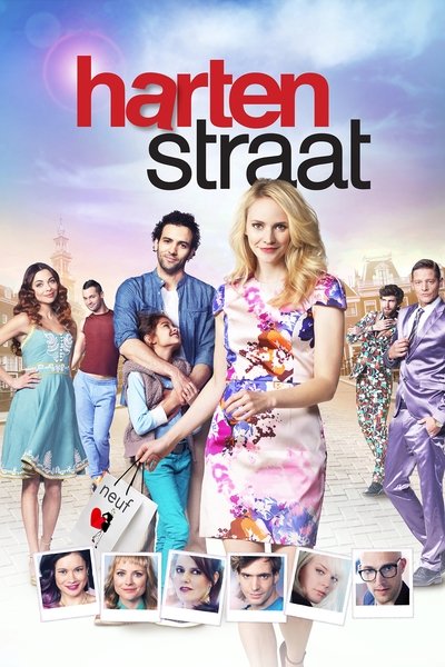Poster for the movie Heart Street