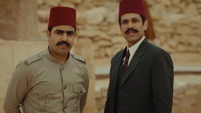 tv poster