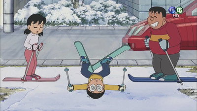 The Day Doraemon is Reborn