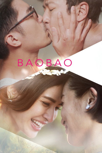 Bao Bao