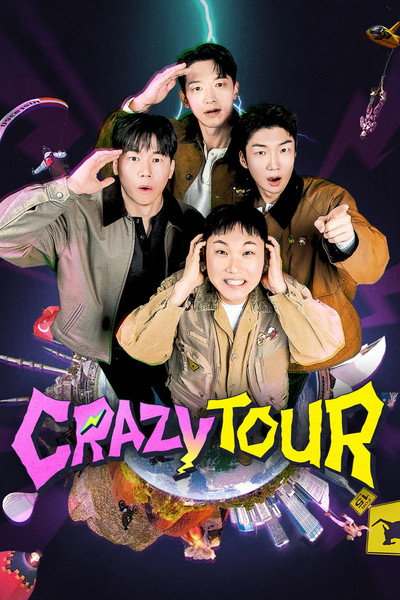 Crazy Tour