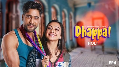 tv poster