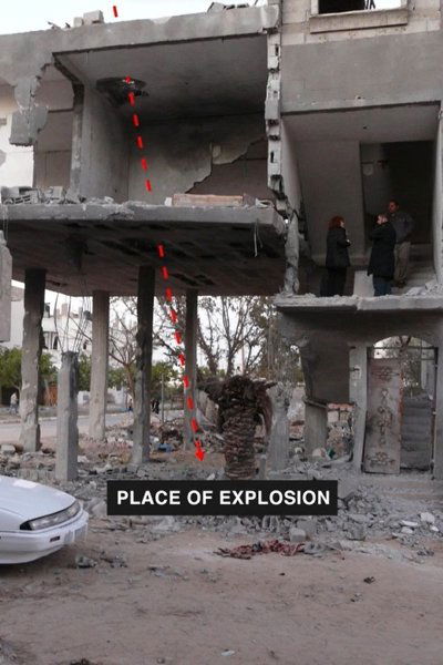Poster do Filme Knock on the Roof: Drone Strike in Beit Lahiya
