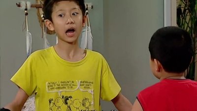 tv poster