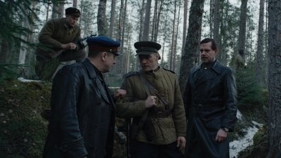 tv poster