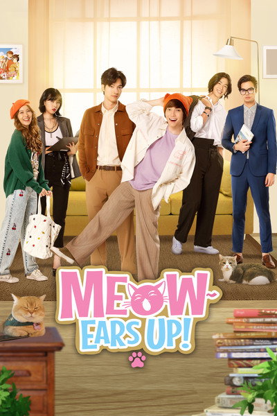 Meow Ears Up!