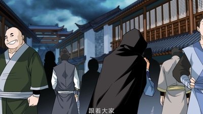 tv poster