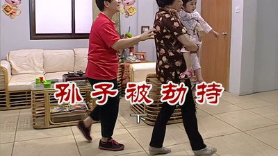 Episode 2585