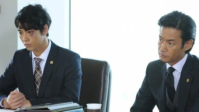 Episode 7