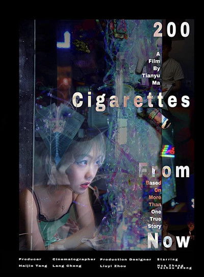 Poster do Filme 200 Cigarettes from Now