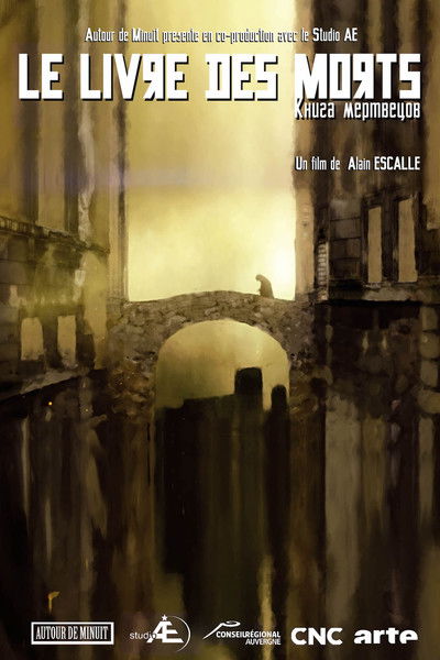 Poster do Filme Le livre des morts