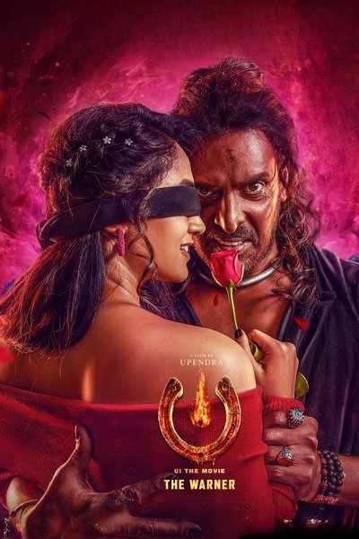 UI 2024 Hindi ORG 1080p 720p 480p HDRip x264