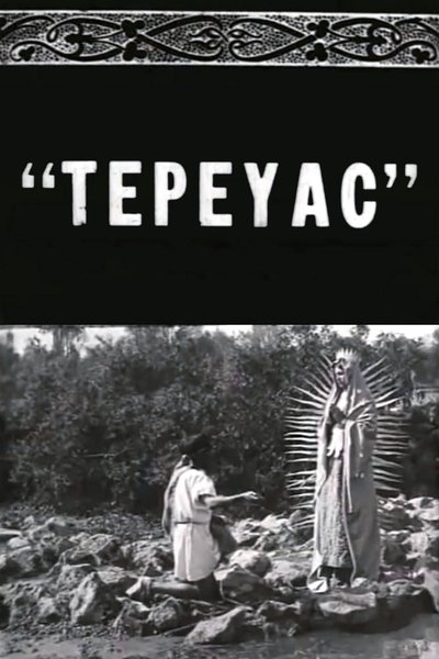 Tepeyac poster Tepeyac