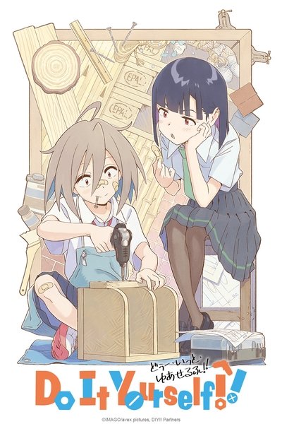 tv poster