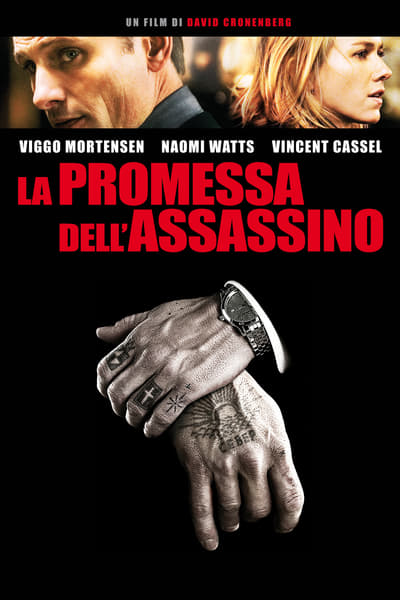 La promessa dell'assassino (2007)