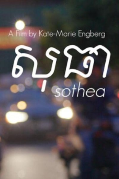 Poster do Filme Sothea
