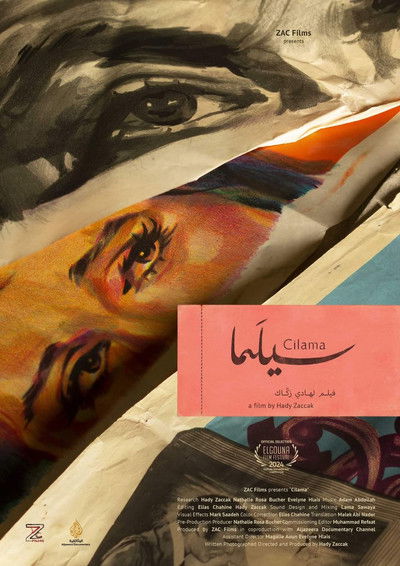 Poster do Filme Cilama