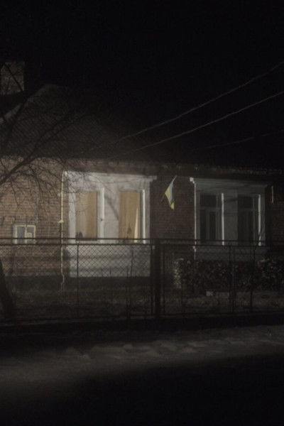 Poster do Filme Марево