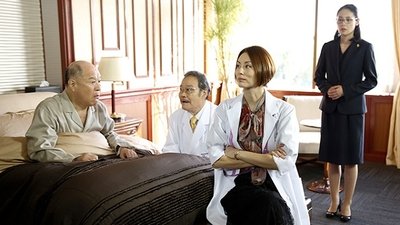 tv poster