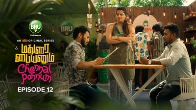 tv poster