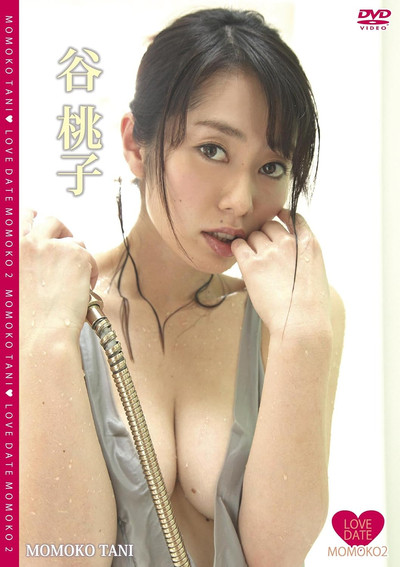 LOVE DATE MOMOKO 2／谷桃子