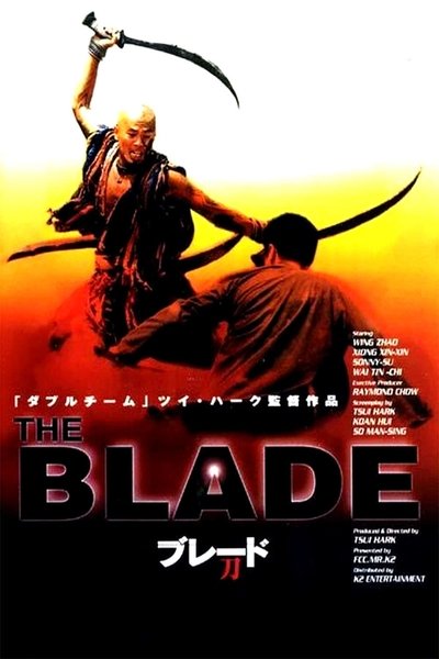 Poster for the movie The Blade
