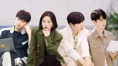 tv poster