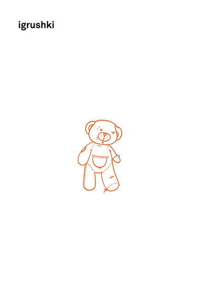 movie poster for Toys