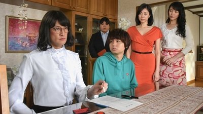 tv poster
