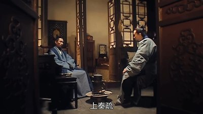 tv poster