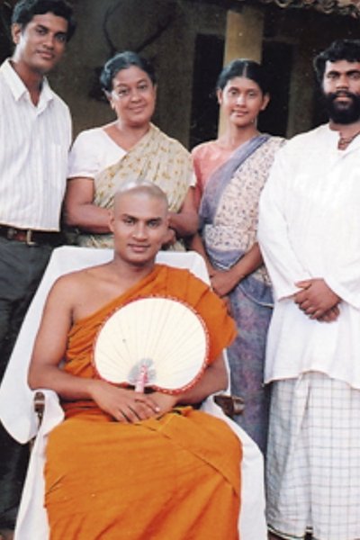 movie poster for Elegy For A Mother