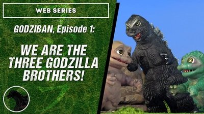 We Are the Three Godzilla Brothers!