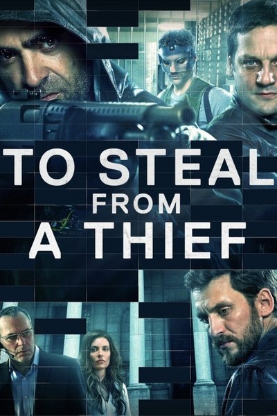 Poster for the movie To Steal from a Thief