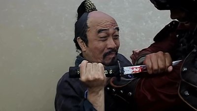 tv poster