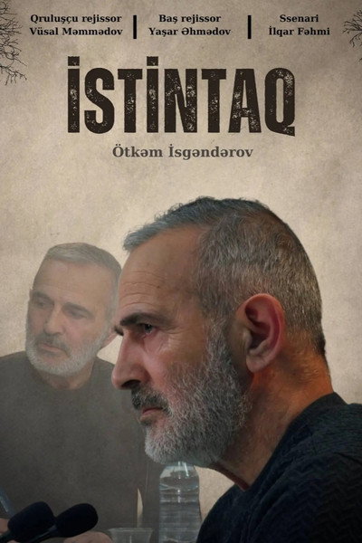 Istintaq