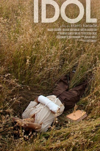Poster do Filme Idol