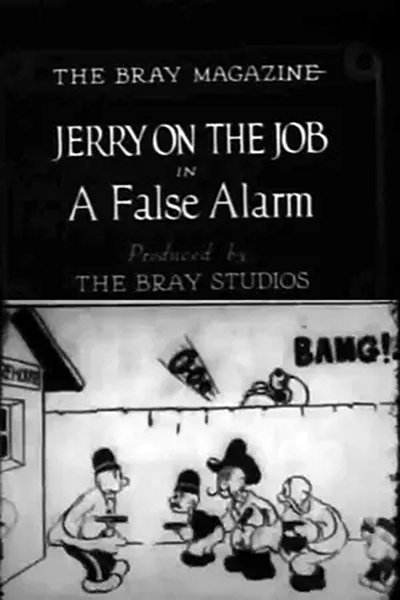 Poster do Filme Jerry on the Job: A False Alarm