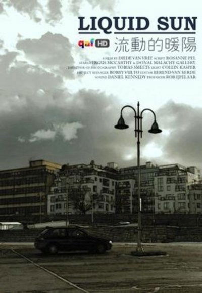 Poster do Filme Liquid Sun