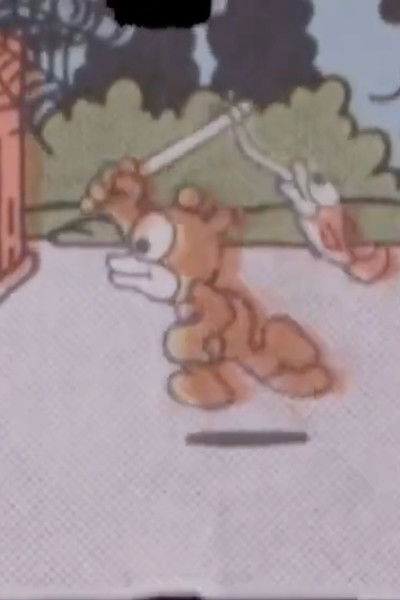 Poster do Filme ポンスケ化け修業