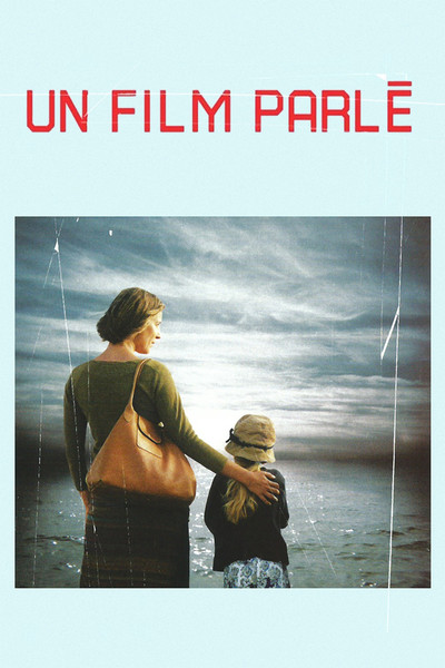Un Film Parlé