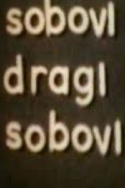 Poster do Filme Sobovi, dragi sobovi