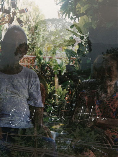 Poster do Filme จากบ้าน